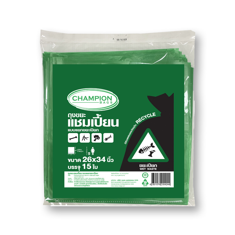 CHAMPION Garbage Bag for Wet Waste 26x34" 15 bags Makro PRO