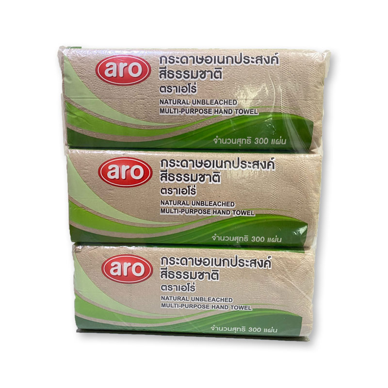 ARO Hand Paper Towel Brown 300 sheets x 3 Makro PRO