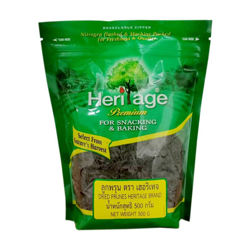 HERITAGE Dried Prunes Seedless 500 g Makro PRO