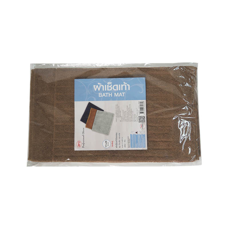 ARO Bath Mat 17x28" Brown Makro PRO