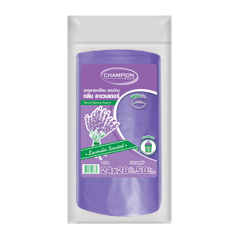 CHAMPION Garbage Bag Roll Lavender Scented 24x28" 50 bags Makro PRO