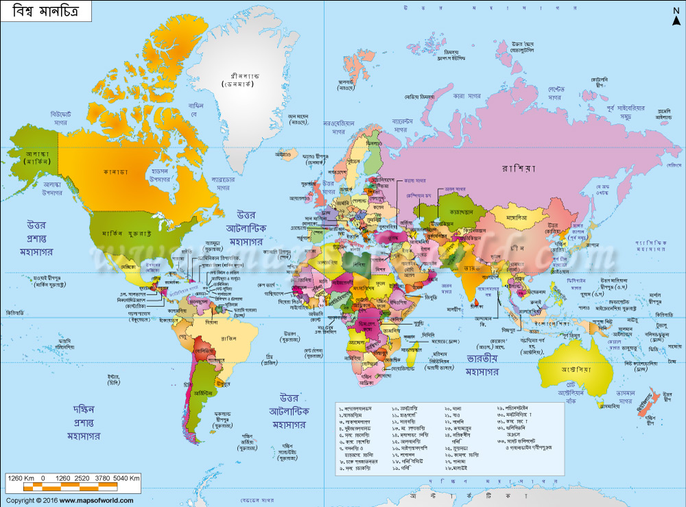 Political Map Of Africa Science Trends