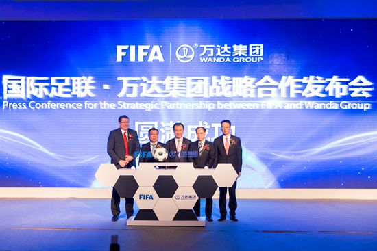 Wanda FIFA’s first Chinese sponsor partner Marketing Interactive