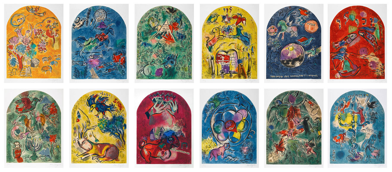 Marc Chagall, The Tribe of Ruben, from The Twelve Maquettes of Stained