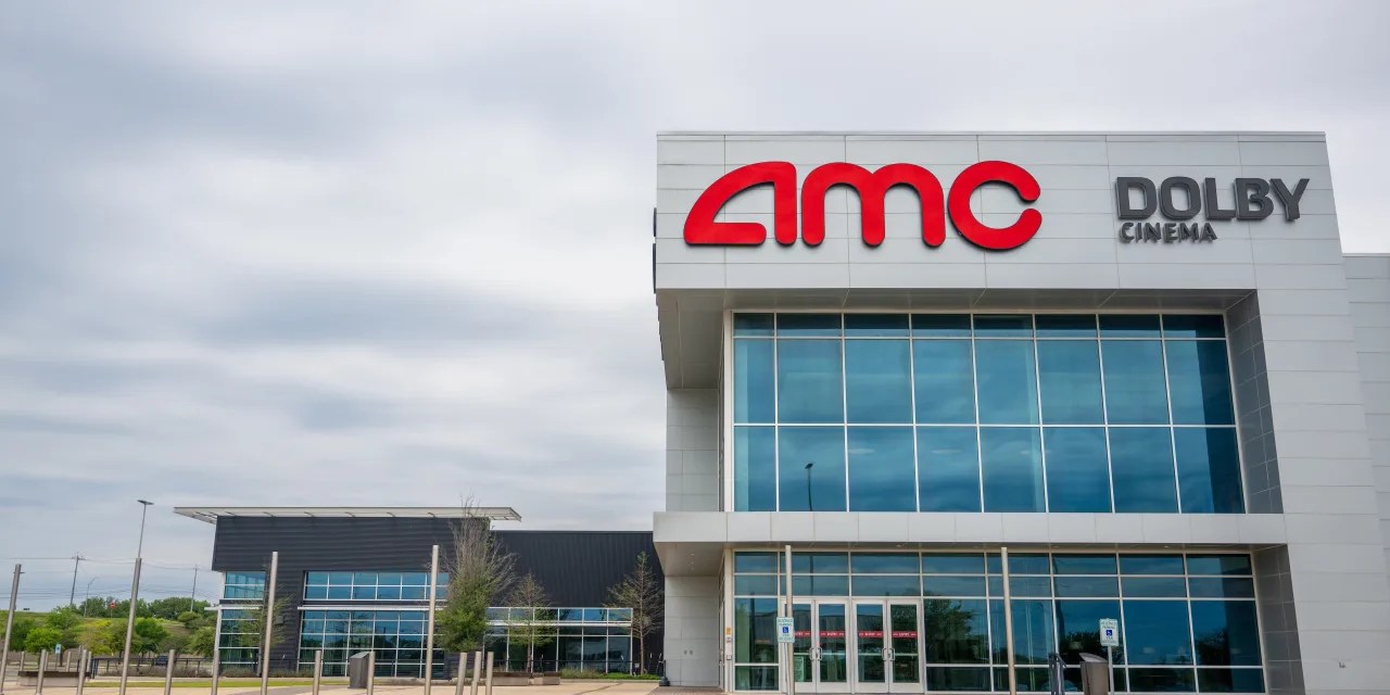 Meme stock AMC books second straight day of gains after run of record