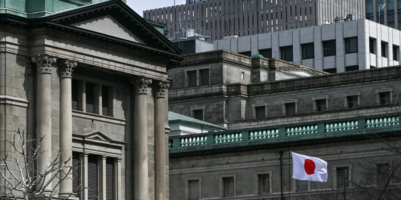 Japan’s central bank survey underpins optimism about growth MarketWatch(06)
