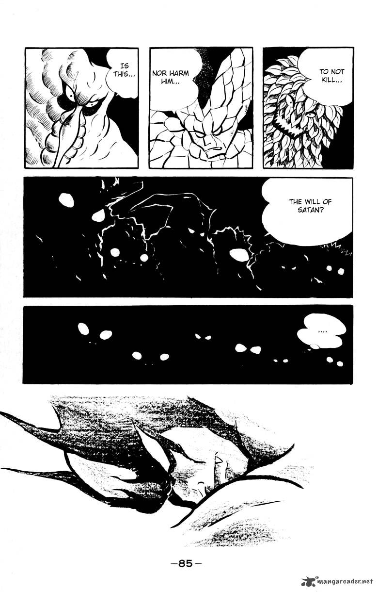 Read Devilman Chapter 4 MyMangaList