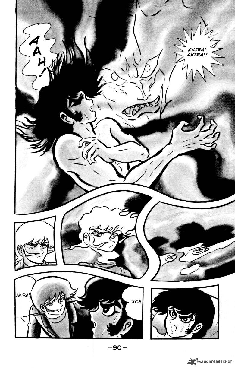 Read Devilman Chapter 4 MyMangaList