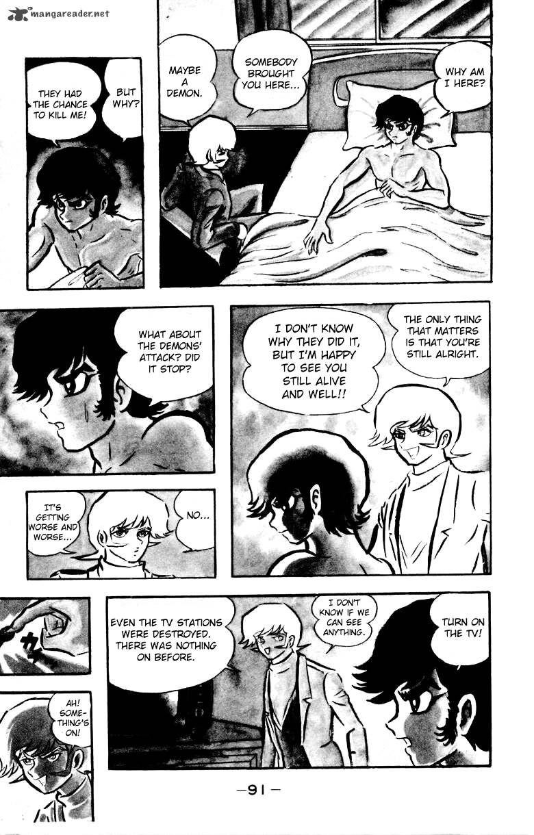 Read Devilman Chapter 4 MyMangaList