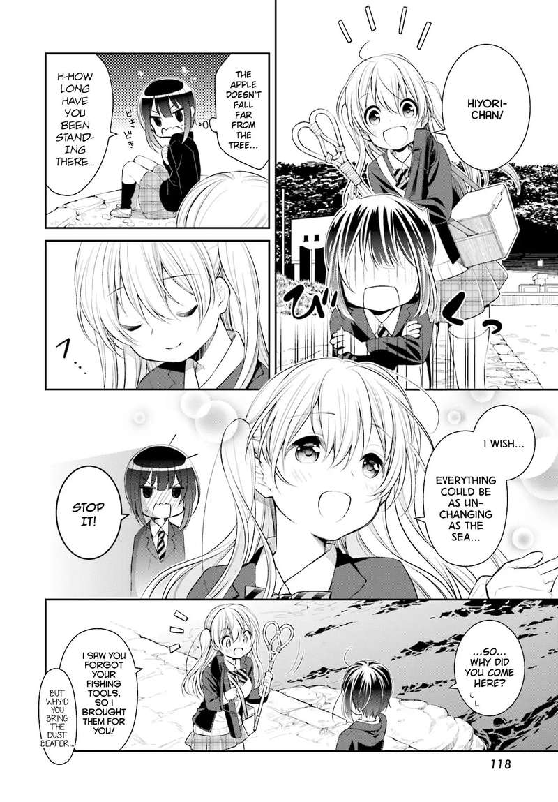 Read Slow Loop Chapter 2 MyMangaList