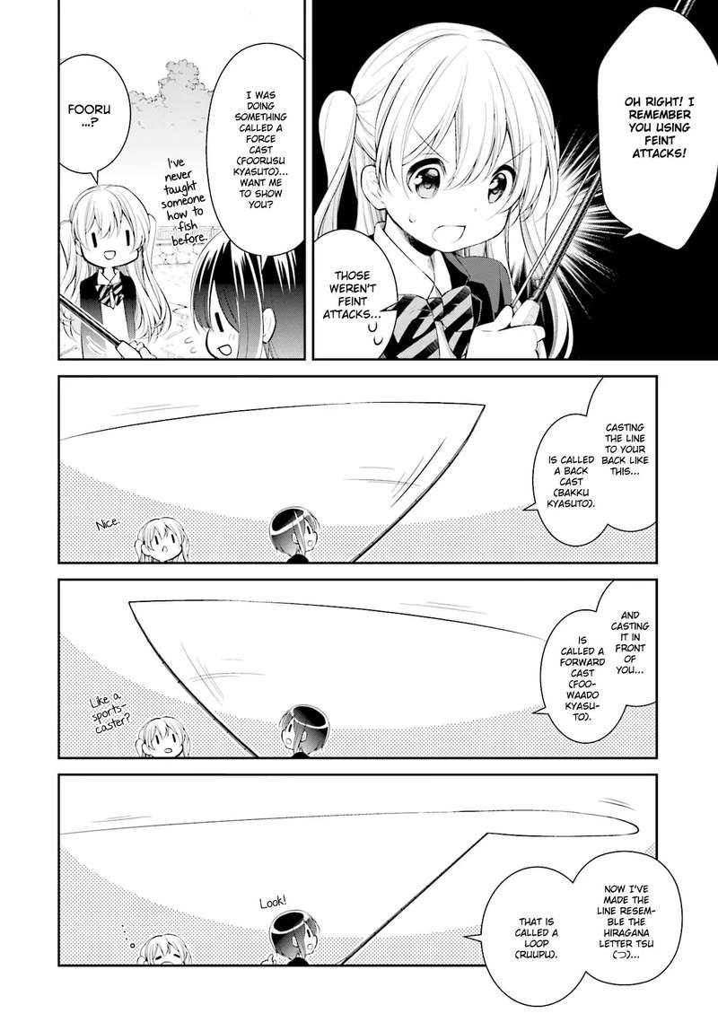 Read Slow Loop Chapter 2 MyMangaList