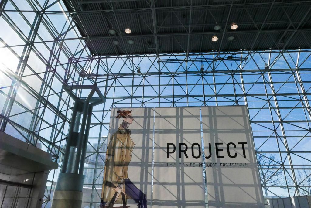 Project New York 2023