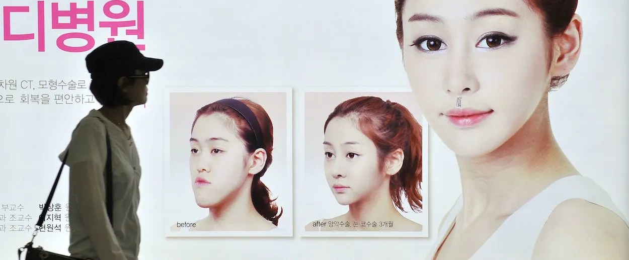 South Korea's Beauty Obsession Isn't So Different Than