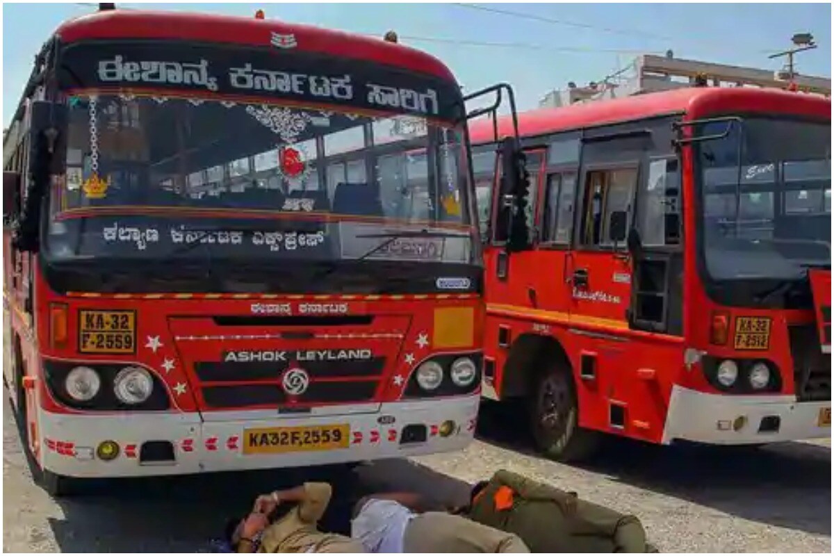 Old Bus in Karnataka Gets New Life as KSRTC Turns it into a Women's Toilet