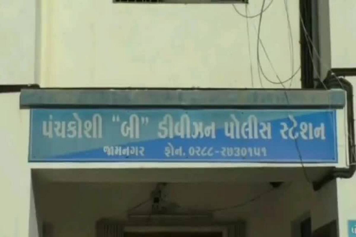 Suicide, Jamnagar, latest gujarati news, latest today news