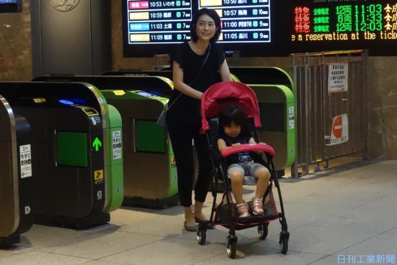 東京、上野などJR4駅でベビーカーレンタル開始｜ニュースイッチ by 日刊工業新聞社