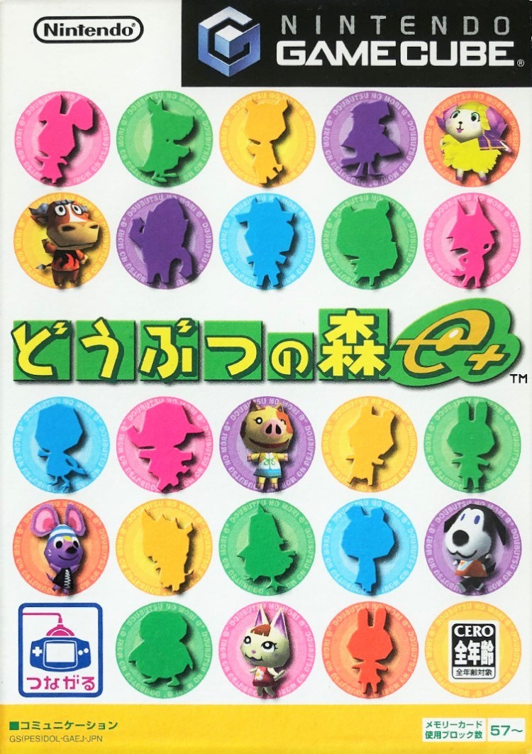 Poll Box Art Brawl 35 Animal Crossing Nintendo Life