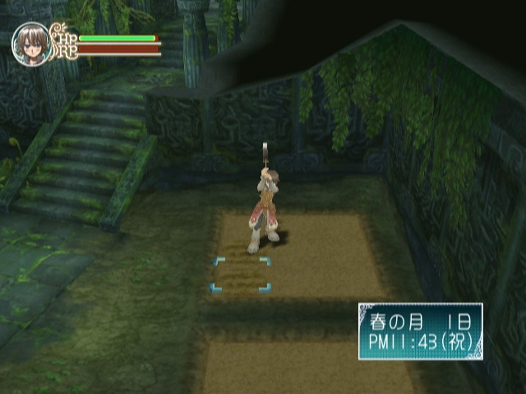 Rune Factory Frontier (Wii) Game Profile News, Reviews, Videos