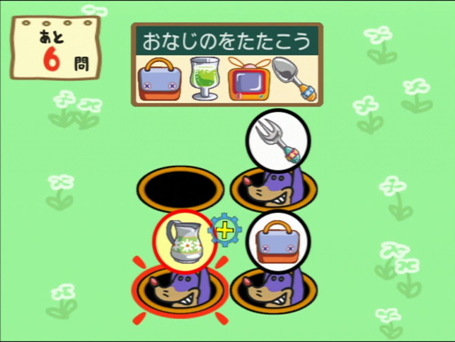Big Brain Academy Wii Degree (Wii) Screenshots
