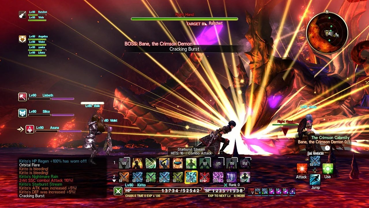 Sword Art Online Hollow Realization Deluxe Edition (2019) Switch