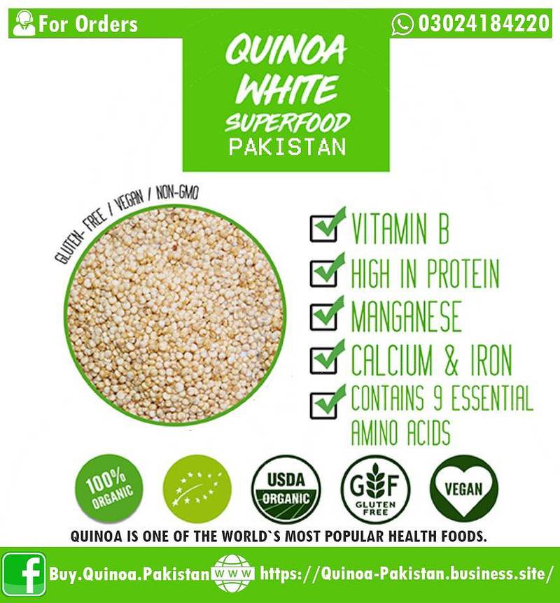Quinoa Pakistan Buy Organic Quinoa in Pakistan Lahore & Karachi Gym & Fitness 1018642638