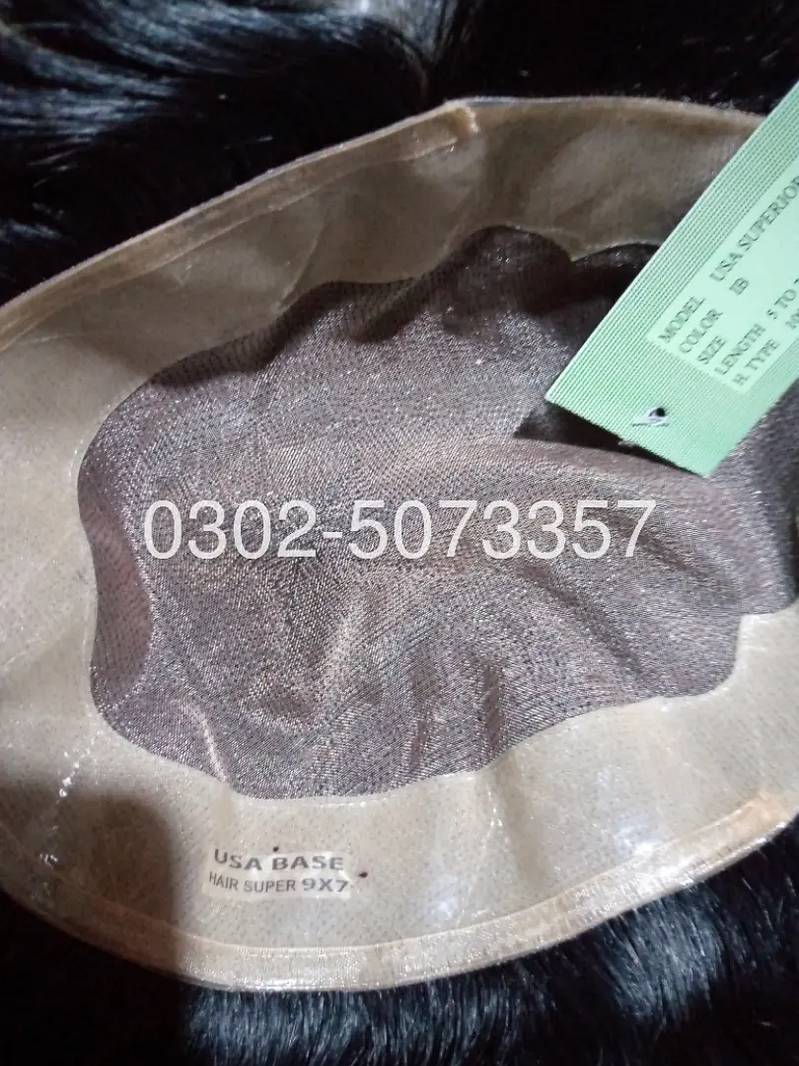 hair wig mens wholesale in karachi Skin & Hair 1022982063