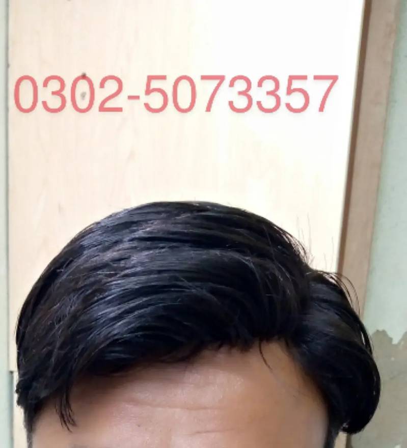 hair wig mens wholesale in karachi Skin & Hair 1022982063
