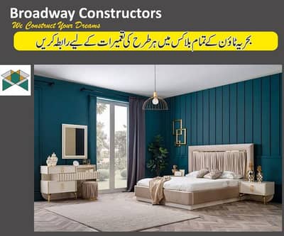 Build, Repair, Renovate your dream home Home & Office