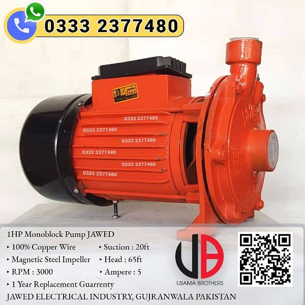 1HP Jawed Mono Block Water Suction Pump Motor / Monoblock Pump Other