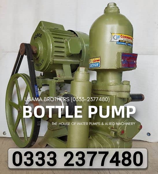 1HP 2HP Water Suction Donkey Mono Block Pump Motor / Solar Water Pump