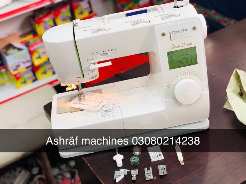 sew machine Other Home Appliances 1069655181