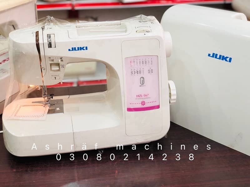 Japanese sewing machines Other Home Appliances 1075683545