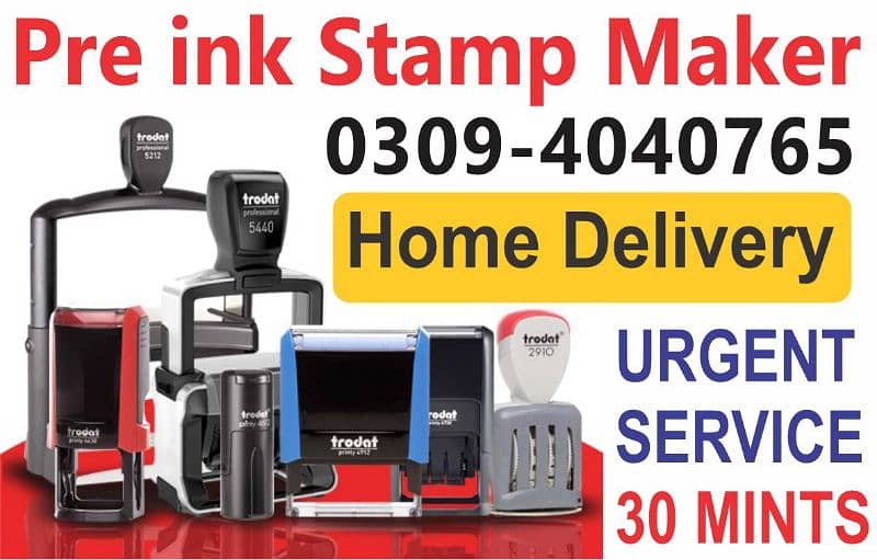 Rubber Stamp Maker Shop in Pakistan Bike Gloves 1077916435