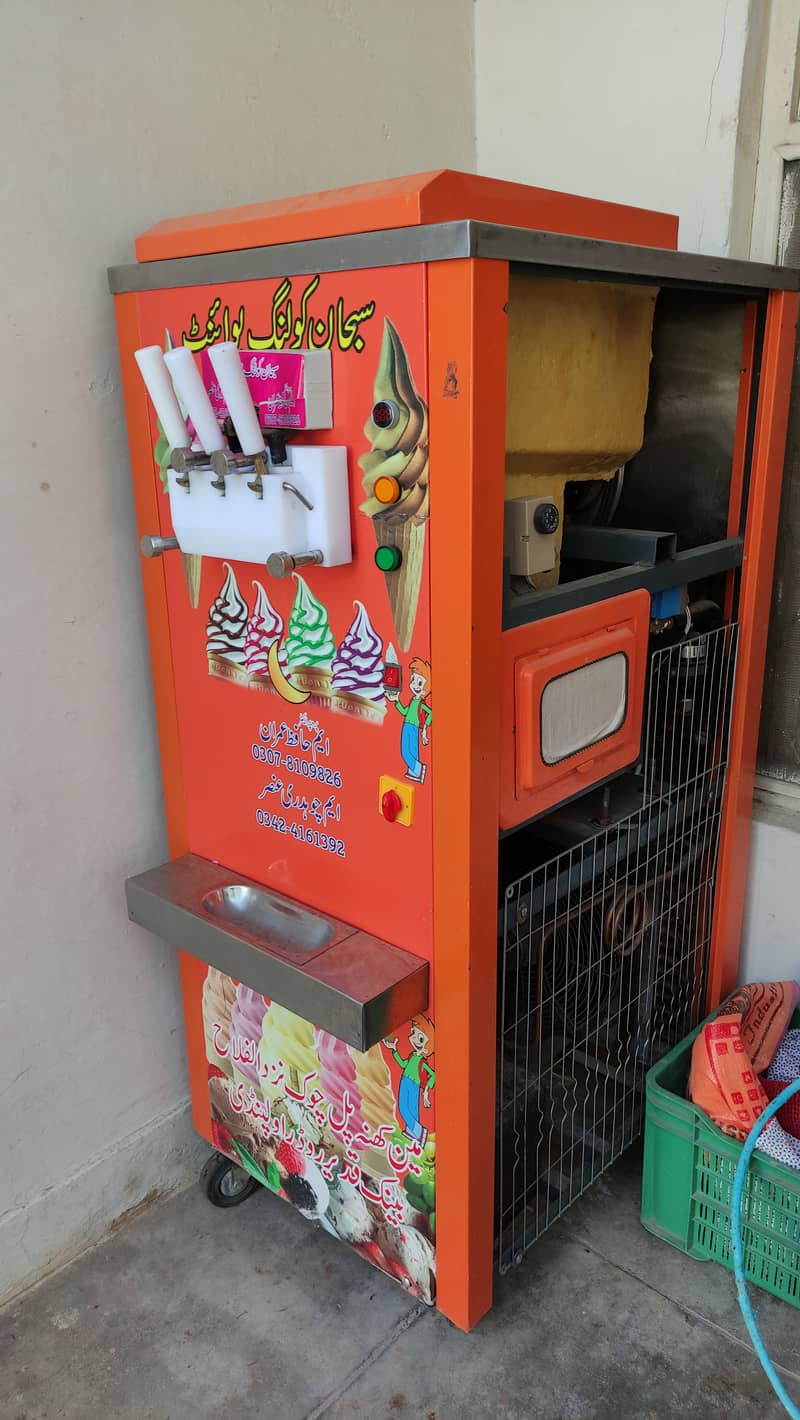 Cone / Ice cream Machine Fridges & Freezers 1078505204