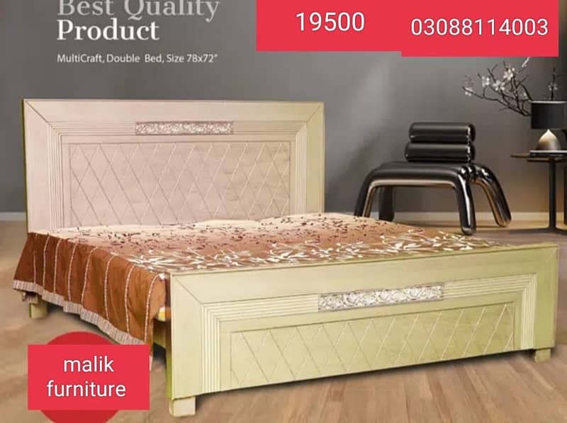 Double Bed/Single Bed Side Table/Dressing/King size Bed Beds 1078576222