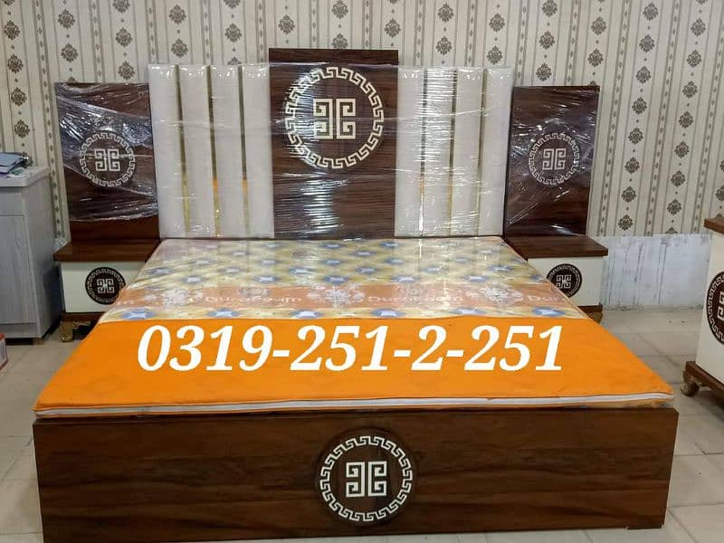 Bedroom set four pc lamination patex 03192512251 Beds