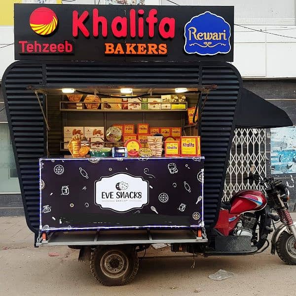 Food Cart for Sale Food Stalls 1080621564