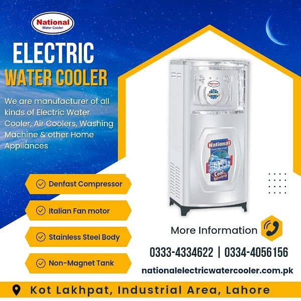 national Water Cooler Other Business & Industry 1081319337