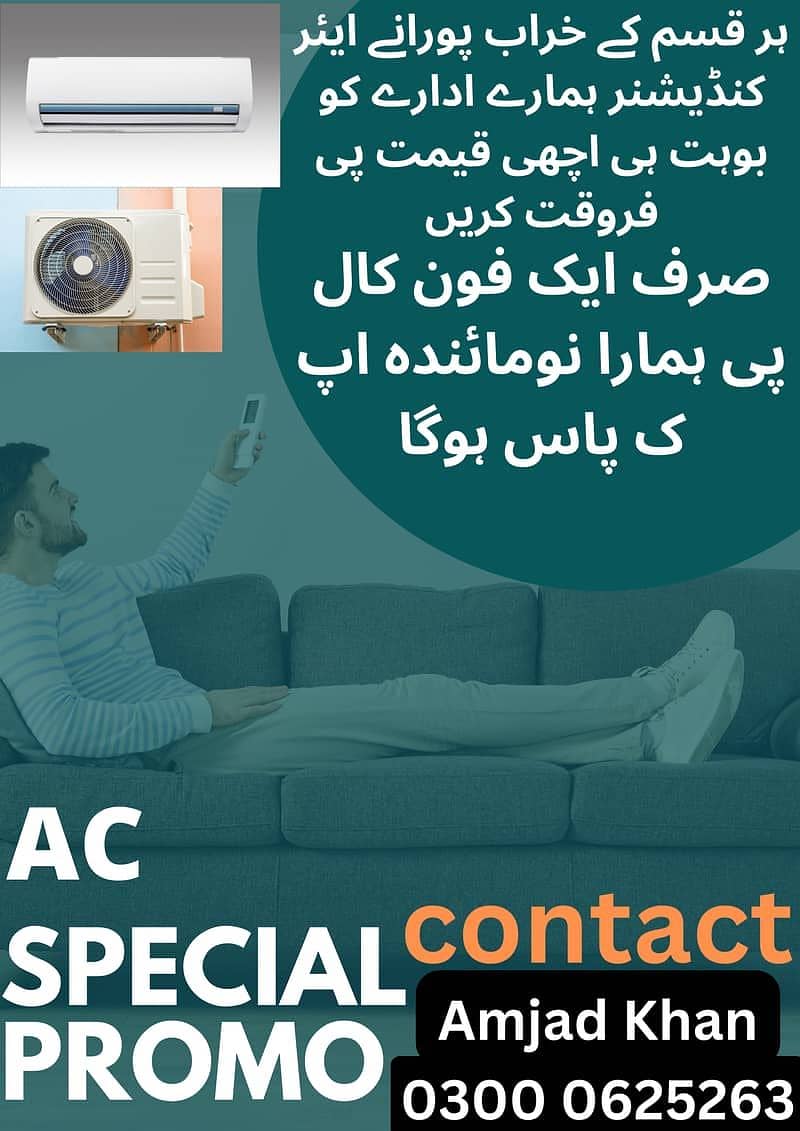 Window ac split ac inverter old and new ac in lahore Air