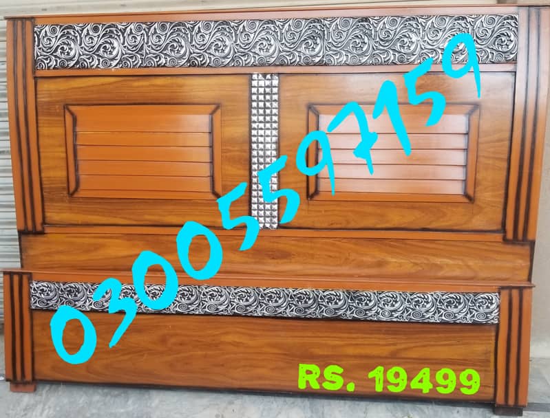 double bed set single new wood home furniture almari chair dressing