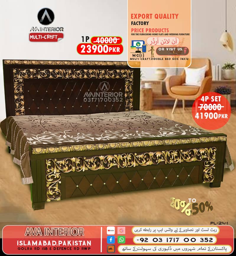 Double Bed Factory Price In Islamabad Rwp Online Order By Ava Interior