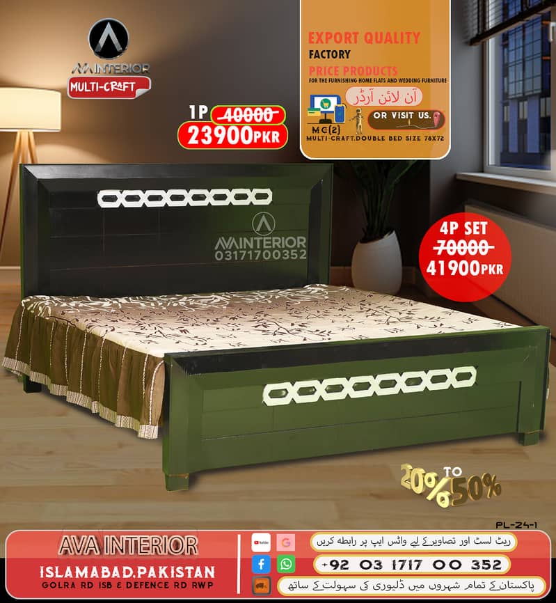 Double Bed Factory Price In Islamabad Rwp Online Order By Ava Interior
