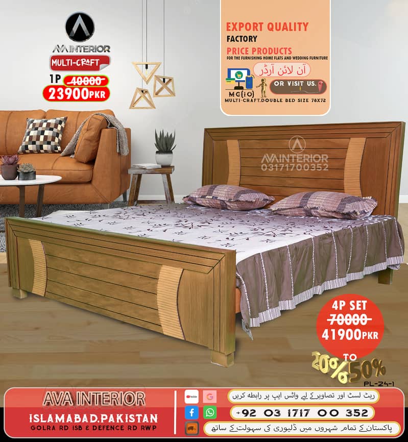 Double Bed Factory Price In Islamabad Rwp Online Order By Ava Interior