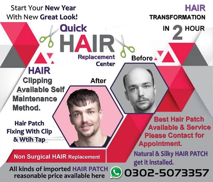 hair wig mens wholesale in karachi Skin & Hair 1022982063