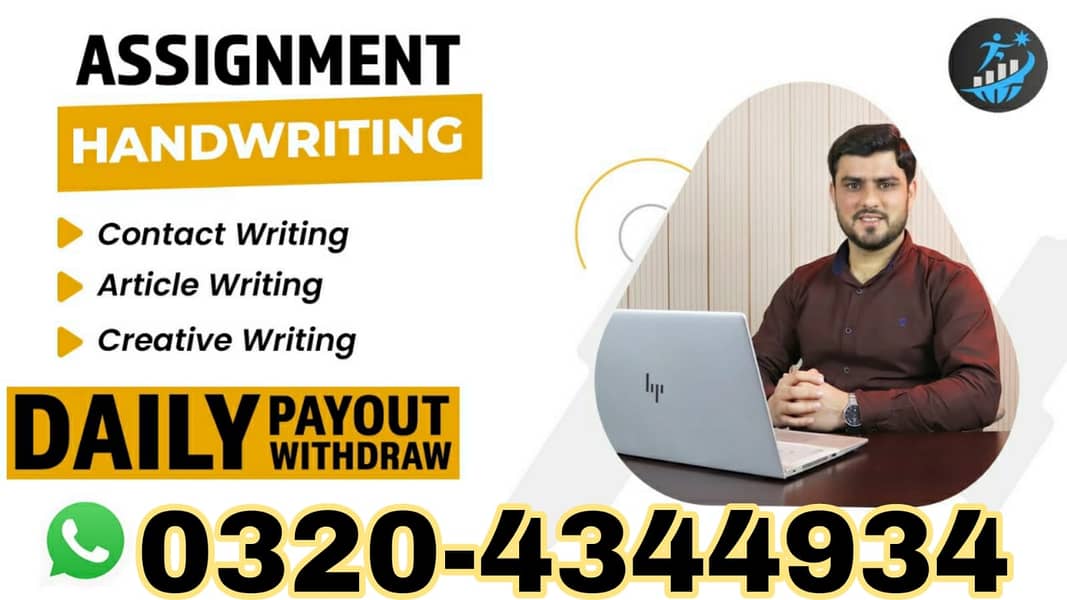 Part time Online job/Data Entry/Typing/Assignment/Teaching Part Time