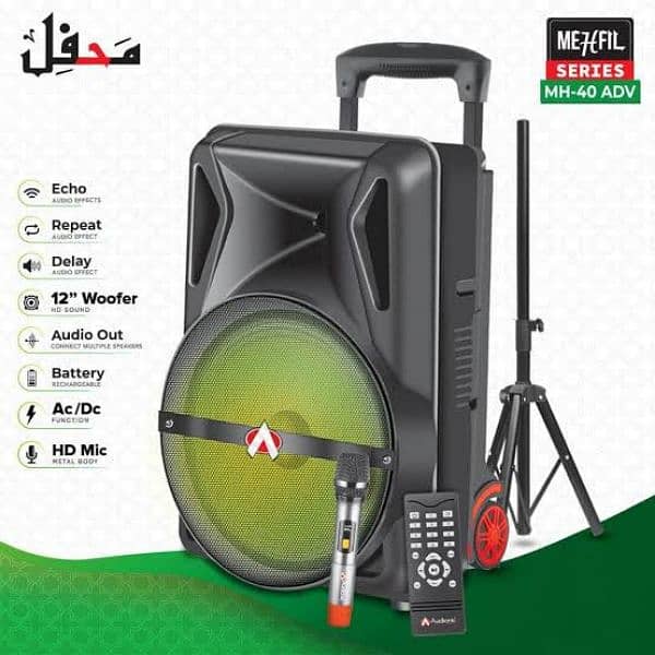 Audionic mehfil MH 40s Speakers 1089499619