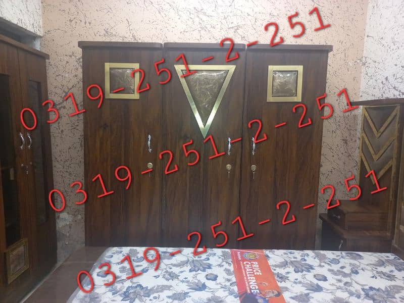 Bedroom set four piece lamination patex Beds 1089654775