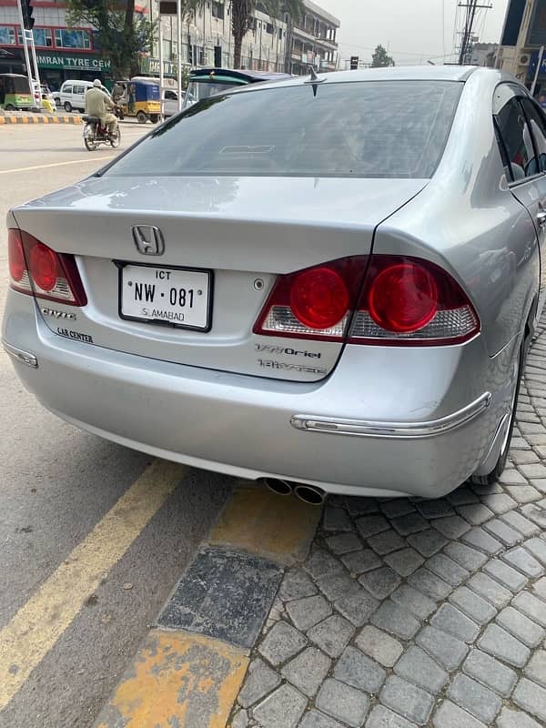 Honda Civic Reborn Cars 1094563787