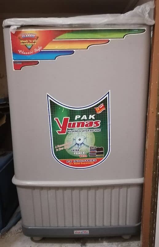 washing machine+spin dryer Washer & Dryer 1094619718