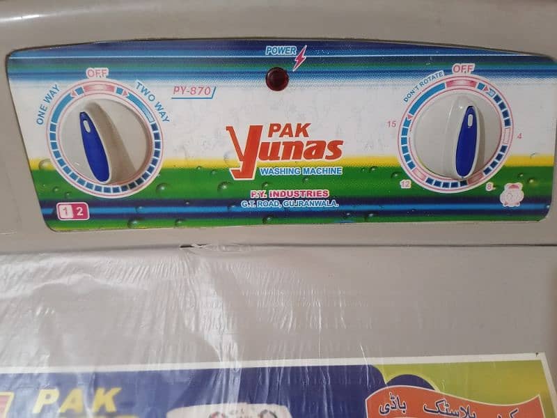 washing machine+spin dryer Washer & Dryer 1094619718